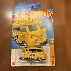 ホットウィール クールコンビ