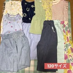 子供服　女の子　120サイズ まとめ売り
