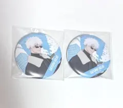 五条悟 呪術廻戦カフェ2024 渋谷事変 缶バッジ　2個セット