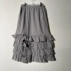 AD1999 トリココムデギャルソン ロングスカート フリル コットン 綿のサムネイル