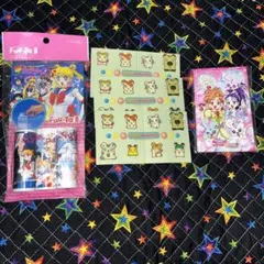 ステーショナリーセット プリキュア ハム太郎 セーラームーン シール