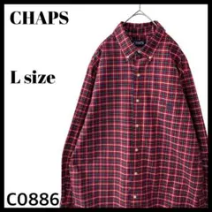 CHAPS チャップス ストレッチオックスフォードシャツ 長袖BDシャツ 赤 L