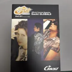 GACKTファンクラブ