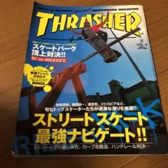 Item thumbnail for item 37a0c91a-0cb7-4d40-a97b-7e13b76f2933