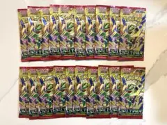 【300円オークション】ポケモンカードゲーム ストームエメラルダ 20パック