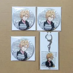 ヒプマイ 缶バッジ 他 -A.R.B -02 ARB02 伊弉冉一二三 麻天狼