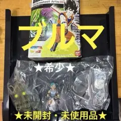 【内袋未開封・箱付】ドラゴンボール グレイテスト・アーツ ブルマ フィギュア
