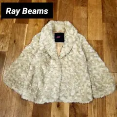Ray BEAMS ファージャケットコート　レイビームス　y2k　平成ギャル