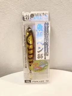 【新品•未使用】RUDIE'S ルーディーズ 魚極ペン85 18gのサムネイル