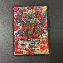 デュエルマスターズ デュエマ 絶頂神話カツムゲン ① - メルカリ