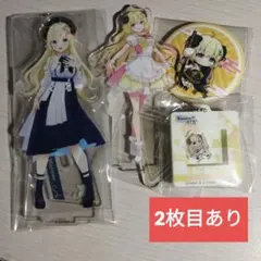 角巻わためアクリルスタンド、缶バッチ、箔押しカード セット