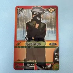 NARUTOカードゲーム 6枚セット　取扱説明書付き NARUTOカードゲーム 6枚セット 取扱説明書付き - メルカリ