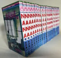 NANA ナナ コンビニ版 コミック 全巻セット 矢沢あい 1-8巻 - メルカリ