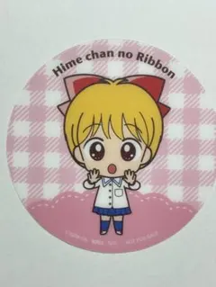 非売品　姫ちゃんのリボン　缶バッジ 姫ちゃんのリボン | STORES