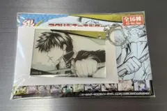 【匿名配送】銀魂 ジャンプショップ 中国限定 上海 アクキー 土方十四郎