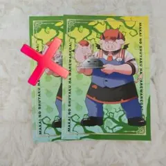 魔界の主役は我々だ! ローソンコラボ ブロマイド シュヴァイン・トントン