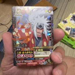 自来也 ナルティメットミッション - メルカリ