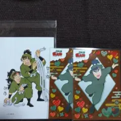 忍たま乱太郎 ばれんたいんブロマイド＆尼子騒兵衛アートギャラリー ポストカード