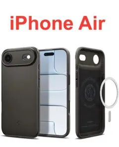 magsafe iPhone用ケース