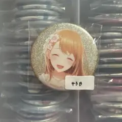 プロセカ　花里みのり　43b グリ缶