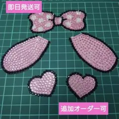 2025年最新】うちわ デコ ハートの人気アイテム - メルカリ