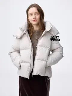 ダウンジャケット