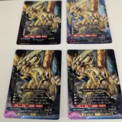 ジャックナイフ