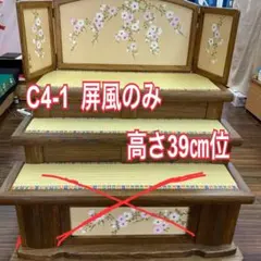 Item thumbnail for item 6ce6cb0f-caaf-4e0b-b6cb-a79aa35919a1