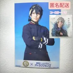 【三日月宗近】刀ミュ東京ドームシティ　コラボ特典ブロマイド（コースター）