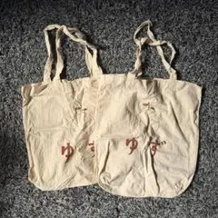 2026年最新】ゆず バッグの人気アイテム - メルカリ