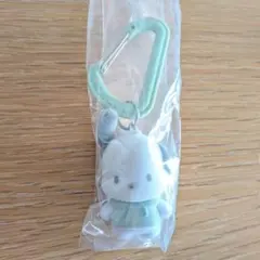 サンリオキャラクターズ カラフルカラビナマスコットチャーム ポチャッコ