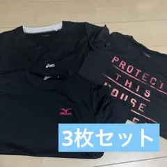半袖スポーツドライTシャツ