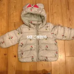 美品　babygap ディズニー　ミニー　アウター　ダウン　ジャケット 90cm