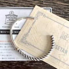 2026年最新】fantastic man バングルの人気アイテム - メルカリ
