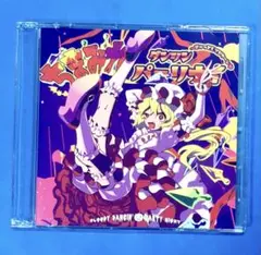 ちまみれダンシンパーリナイ ～きゅっとしてドカーン 暁Records 東方 同人