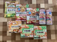 12ヶ月〜1歳4ヶ月　ベビーフード　フォローアップミルク　まとめ売り