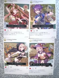 カッコウの許嫁　30巻　特典　イラストカード