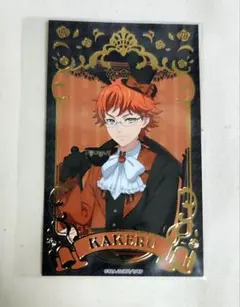 2025年最新】十王院の人気アイテム - メルカリ