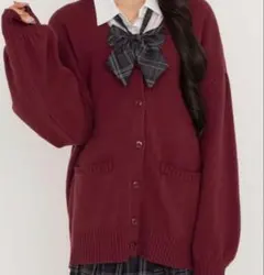 スクールニットカーディガン　ワインレッド