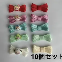 ヘアゴム ハロウィン