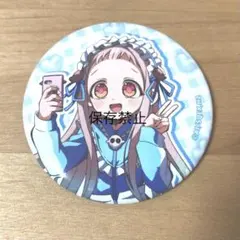 2025年最新】ようてつ缶バッジの人気アイテム - メルカリ