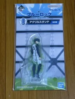 一番くじ ブルーロック アクリルスタンド 潔世一