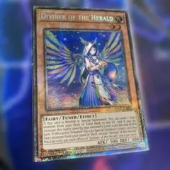 EU 英語版 宣告者の神巫 遊戯王 レリーフ OTS25 OP25 - メルカリ