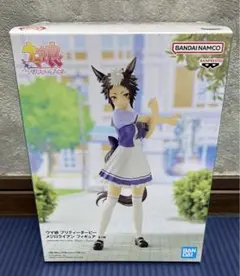 ウマ娘 プリティーダービー メジロライアン