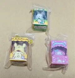 Item thumbnail for item 1124007d-b7e4-4628-8a5e-c47ec9cf4d63