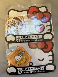 HELLO KITTY ステッカーセット ５０周年　一番くじ
