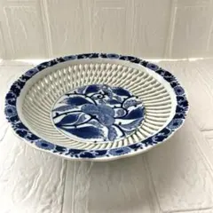 有田焼 琴峰窯 網目透かし 染付菓子鉢 送料込み