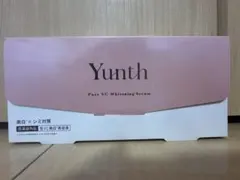 Yunth Pure VC Whitening Serum 1ml × 28包