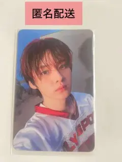StrayKids スキズ KARMA HOORAYver. 両面トレカ リノ