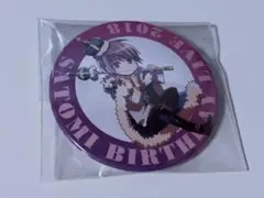 2025年最新】さとみくん生誕祭の人気アイテム - メルカリ